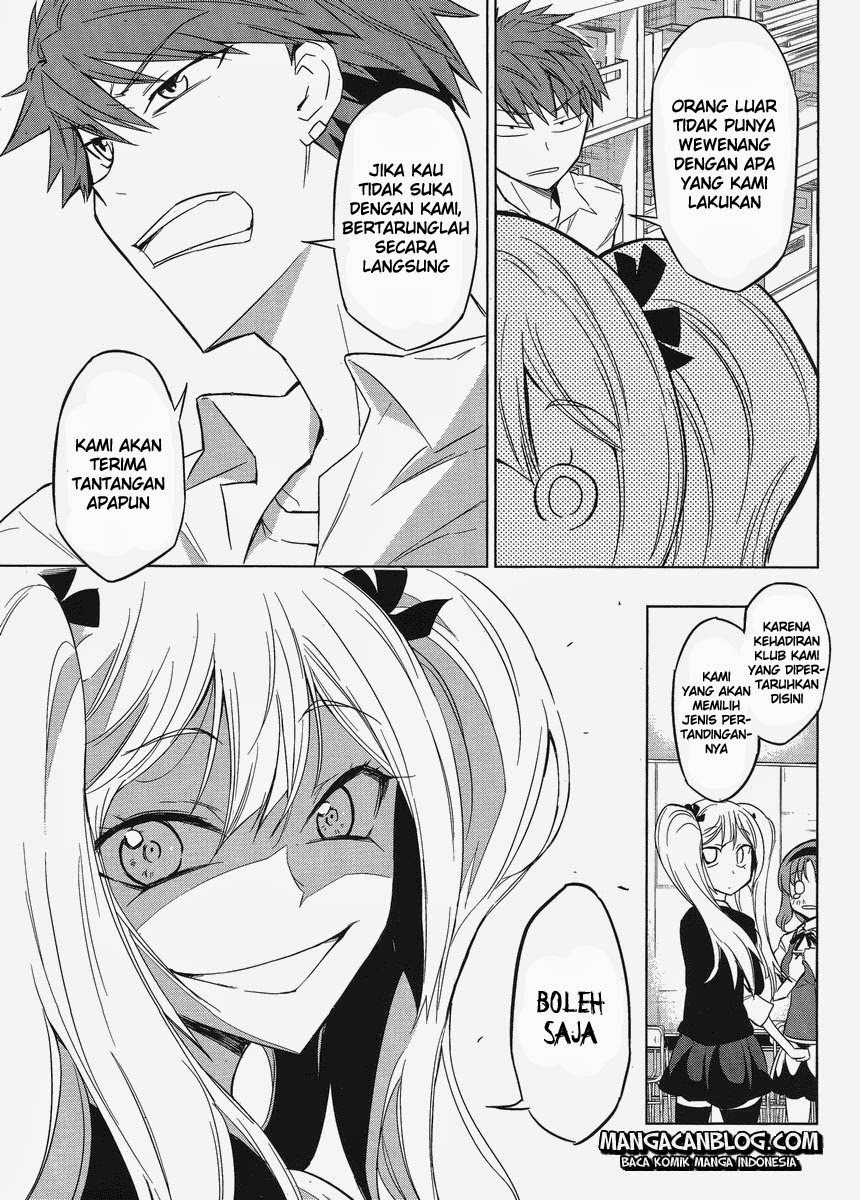 D-Frag! Chapter 32