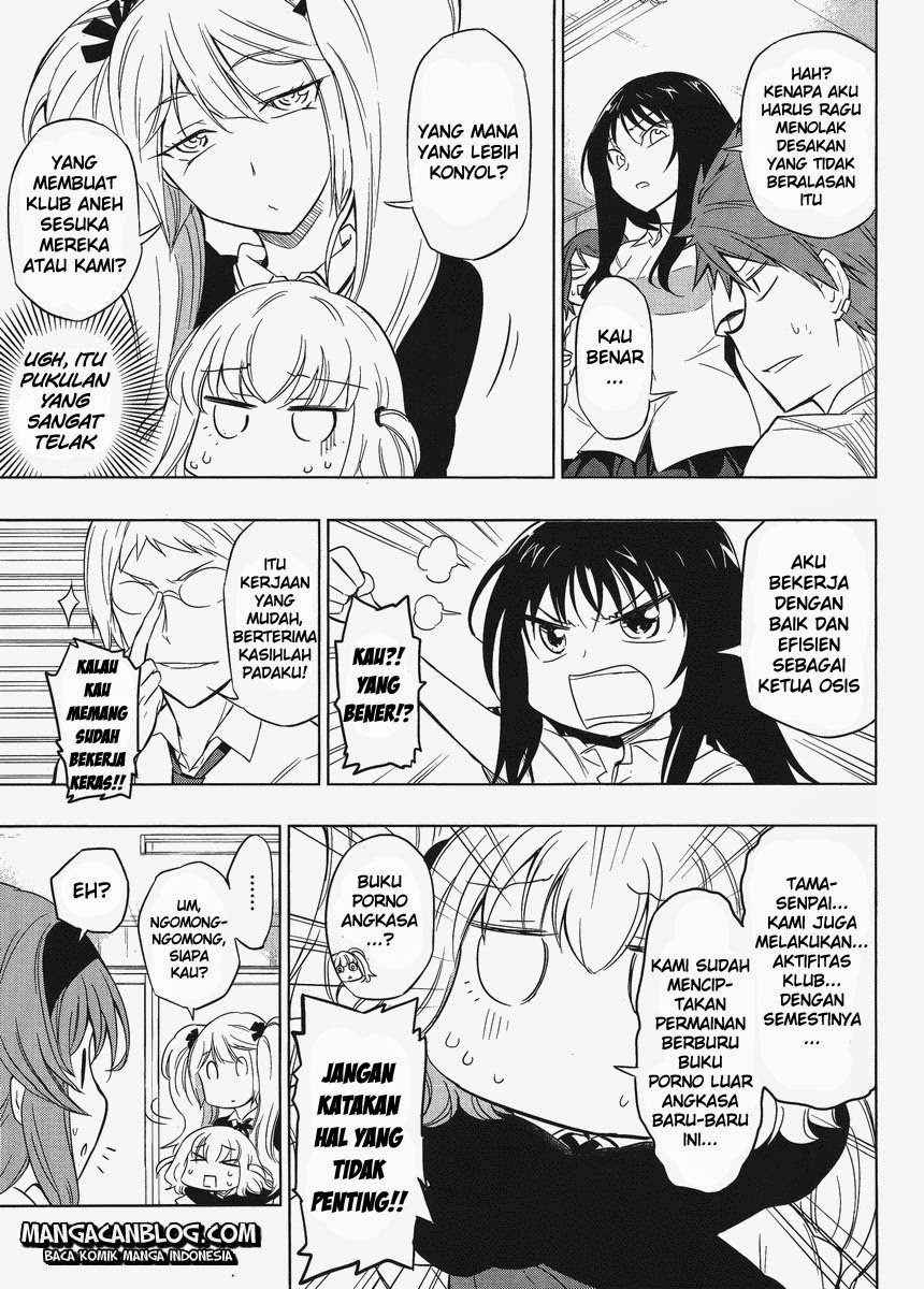 D-Frag! Chapter 32