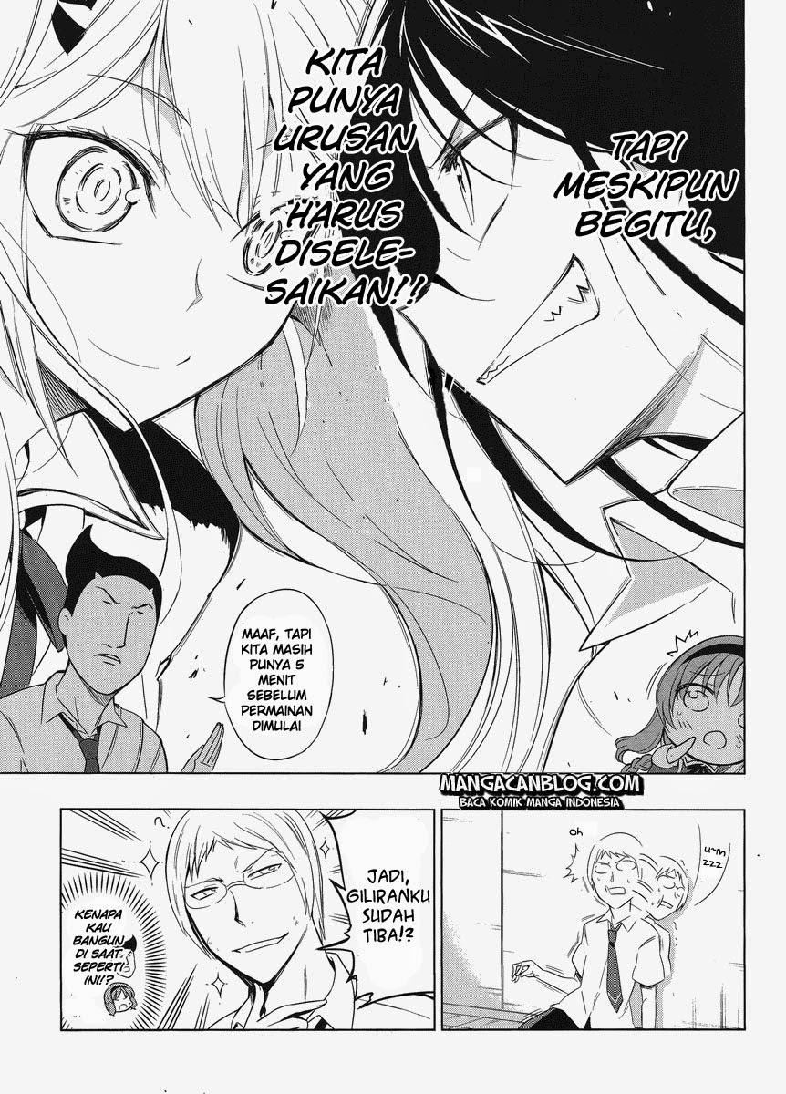 D-Frag! Chapter 33