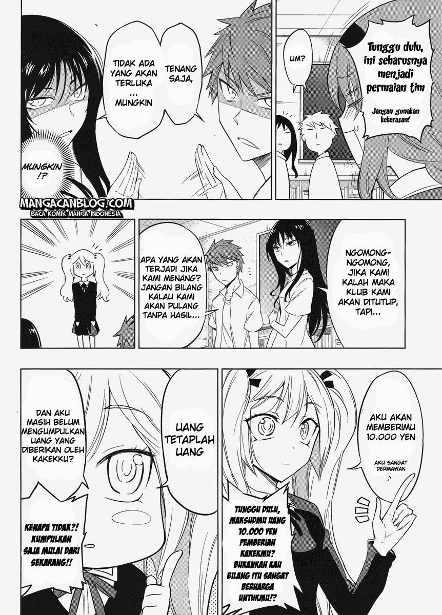 D-Frag! Chapter 33