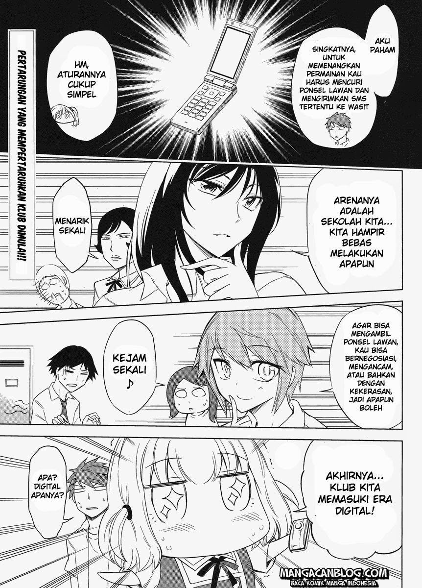 D-Frag! Chapter 33