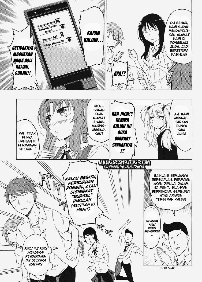 D-Frag! Chapter 33