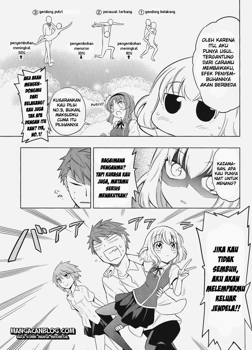 D-Frag! Chapter 33