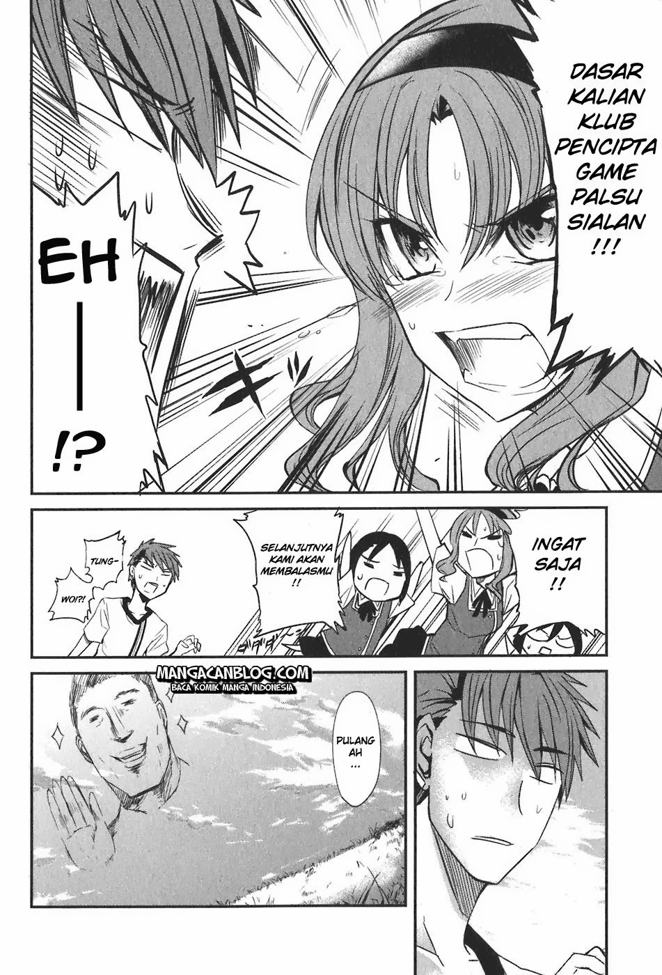 D-Frag! Chapter 4