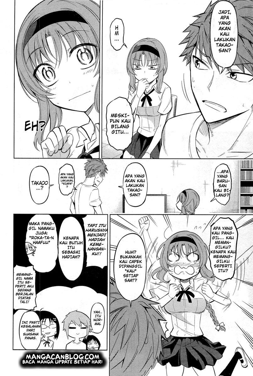 D-Frag! Chapter 42