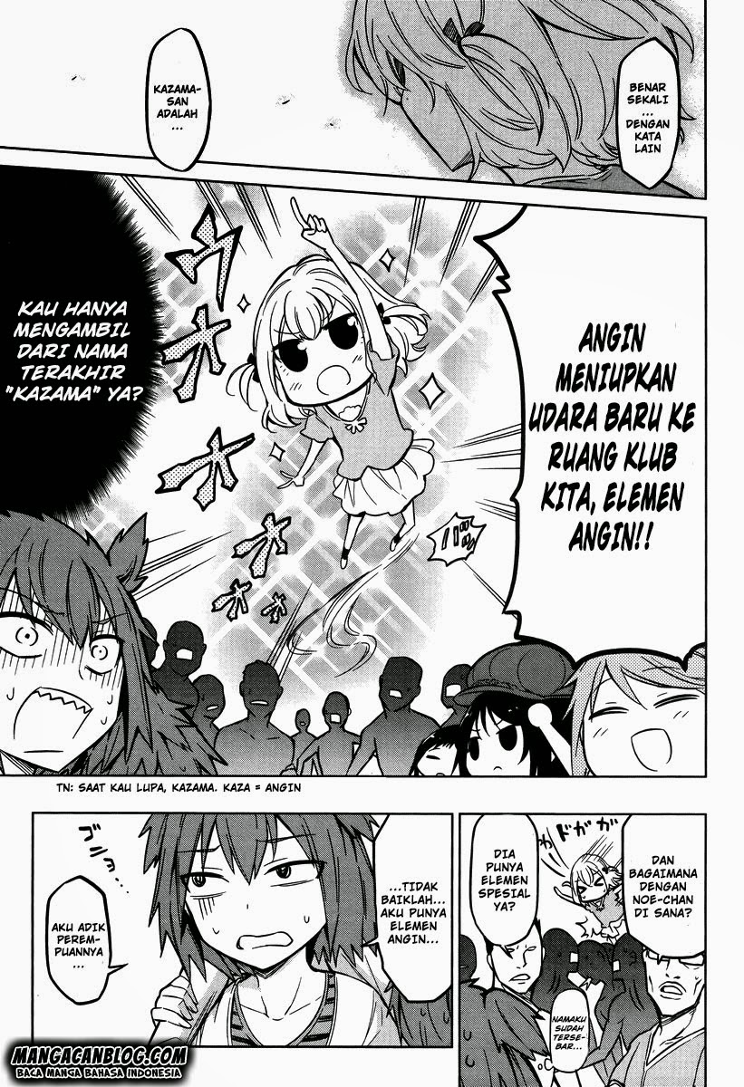 D-Frag! Chapter 47