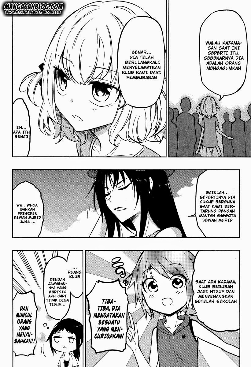 D-Frag! Chapter 47