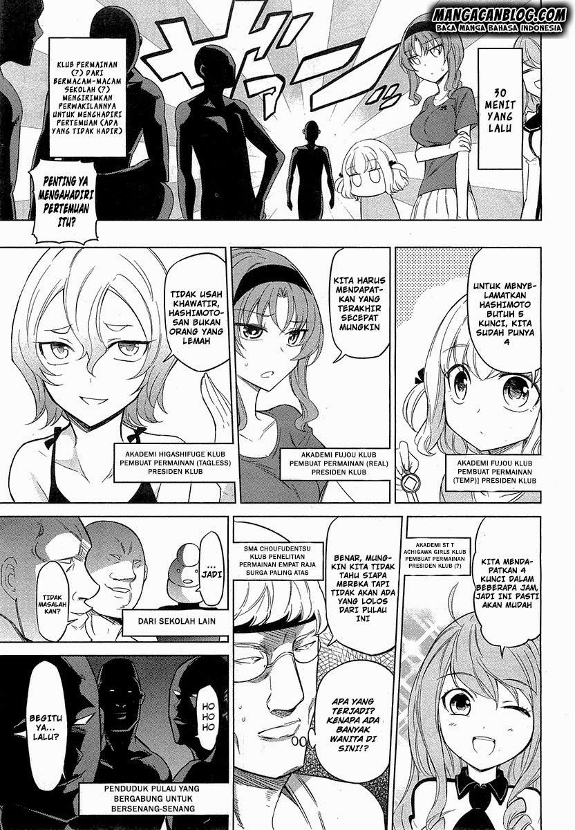 D-Frag! Chapter 50