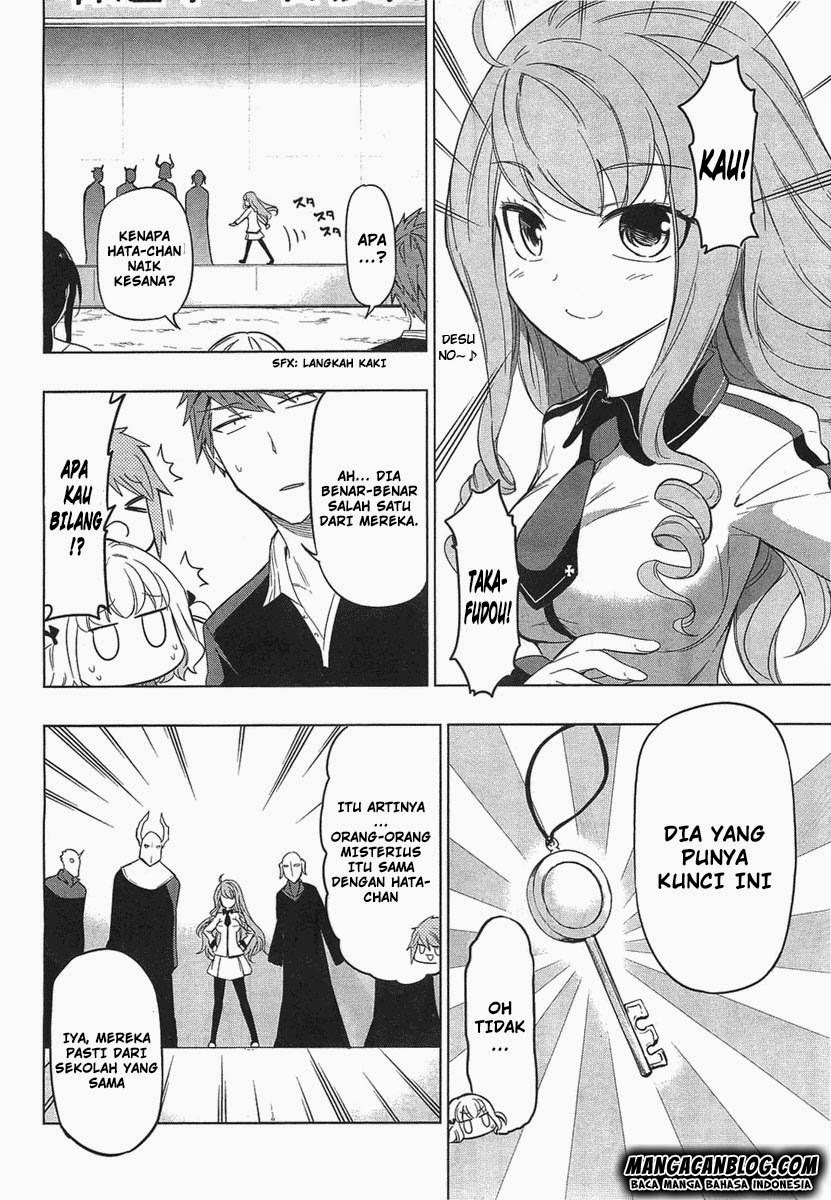 D-Frag! Chapter 52