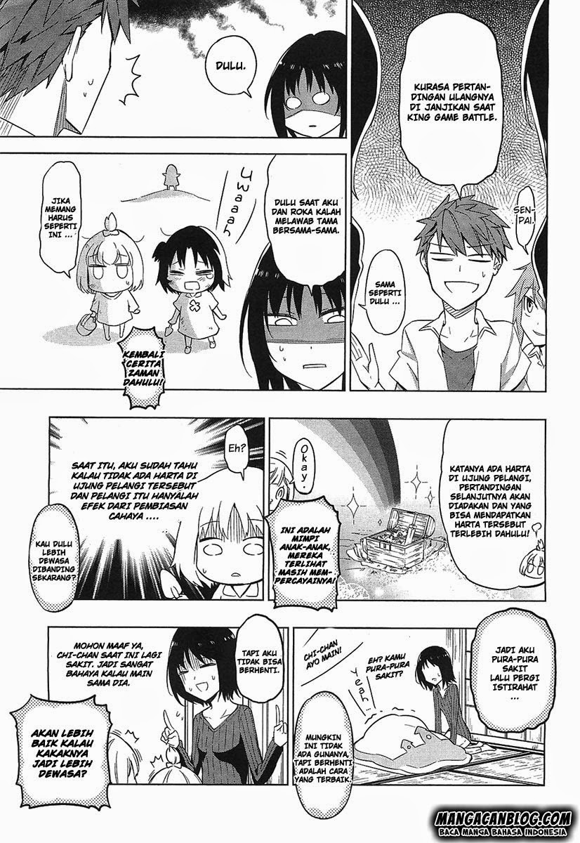 D-Frag! Chapter 61