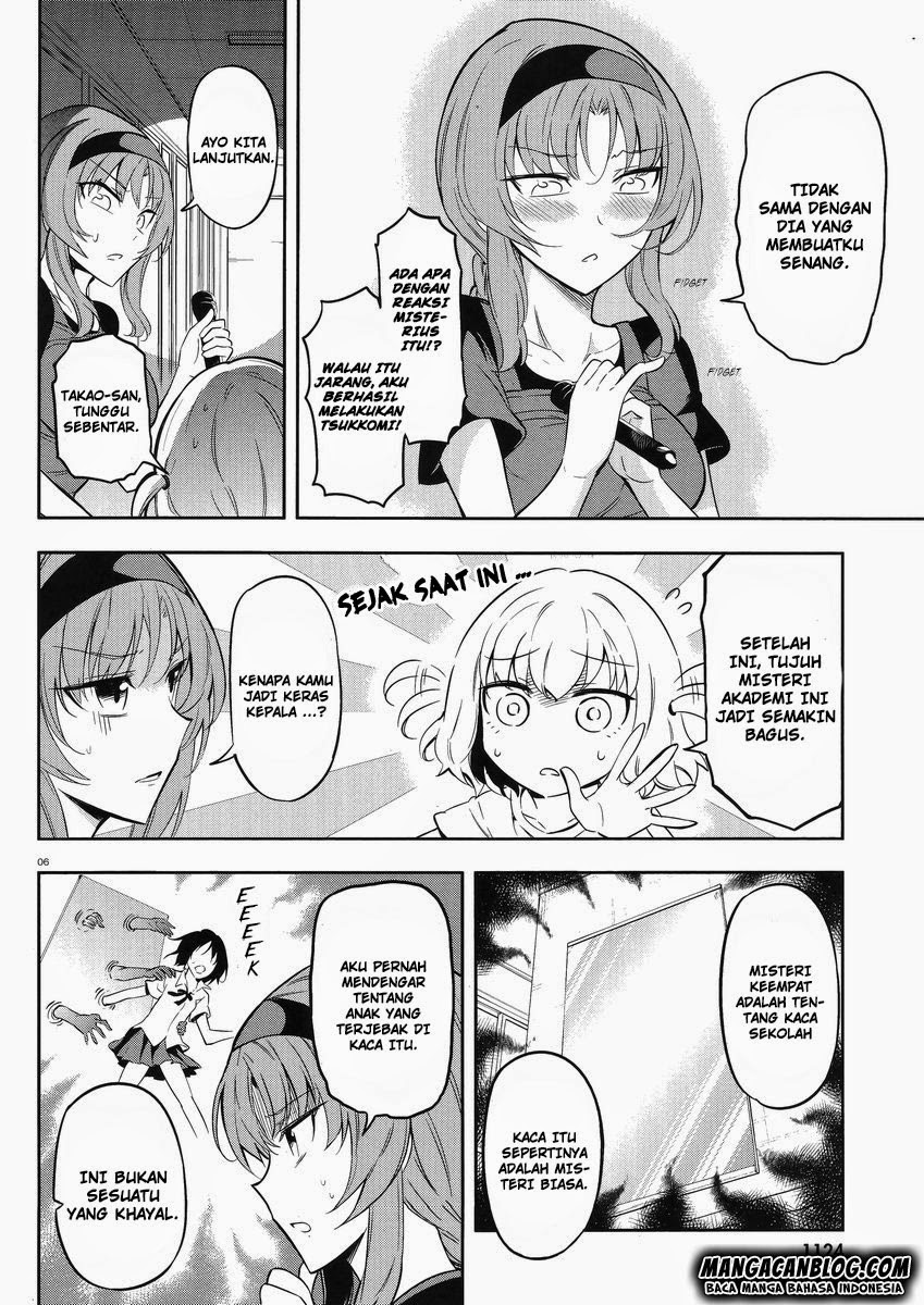 D-Frag! Chapter 68