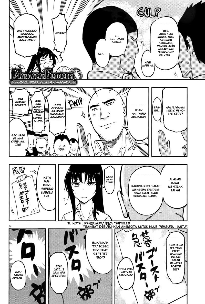 D-Frag! Chapter 70