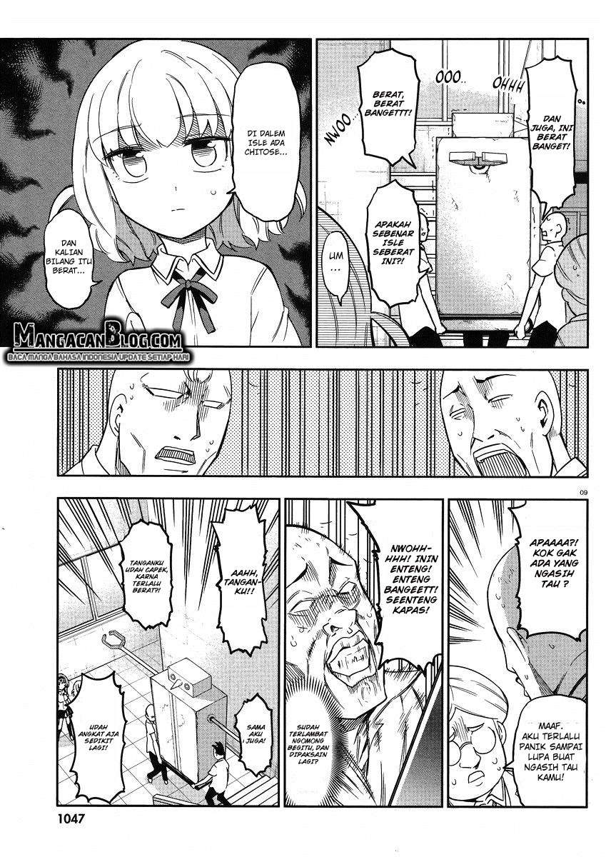 D-Frag! Chapter 72