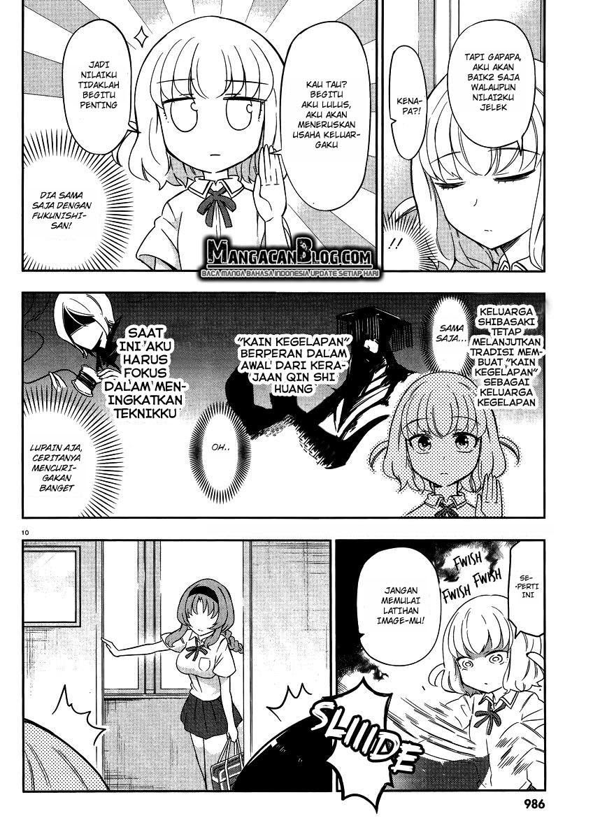 D-Frag! Chapter 76