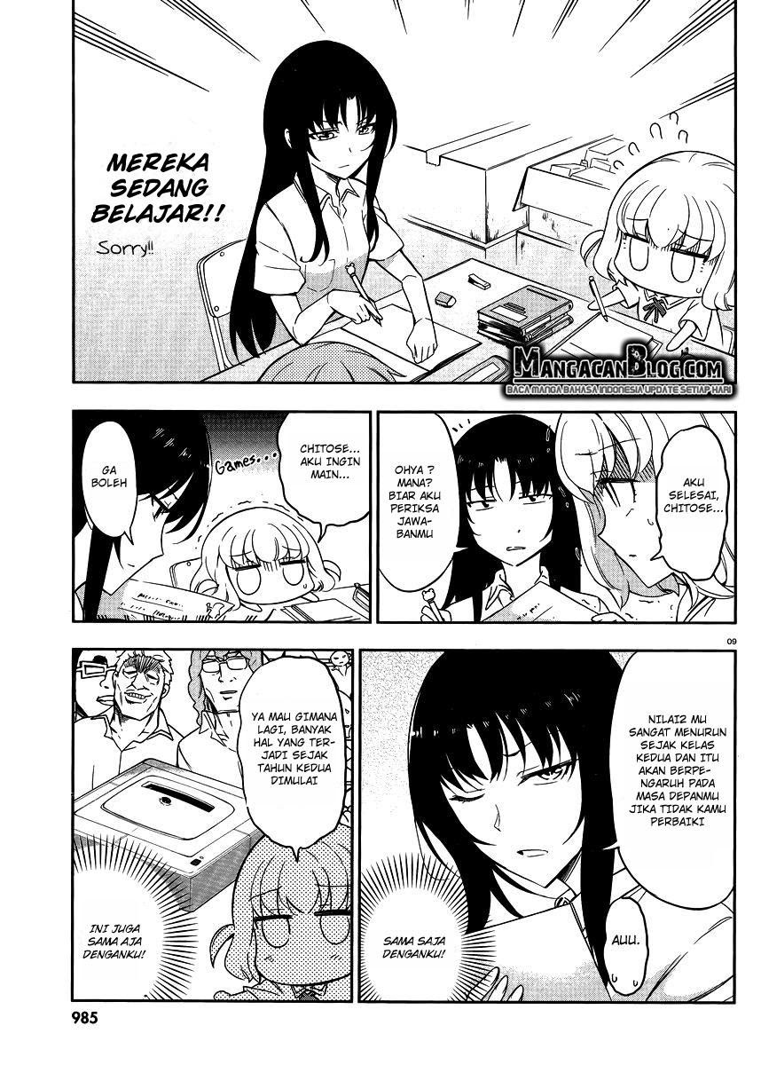 D-Frag! Chapter 76