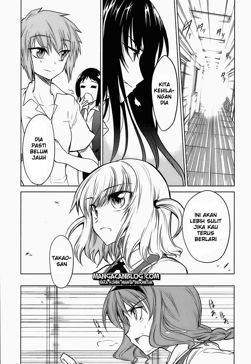 D-Frag! Chapter 8