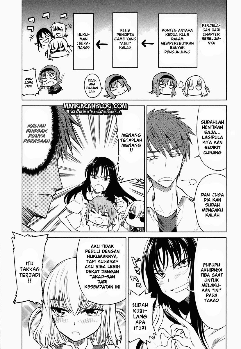 D-Frag! Chapter 8