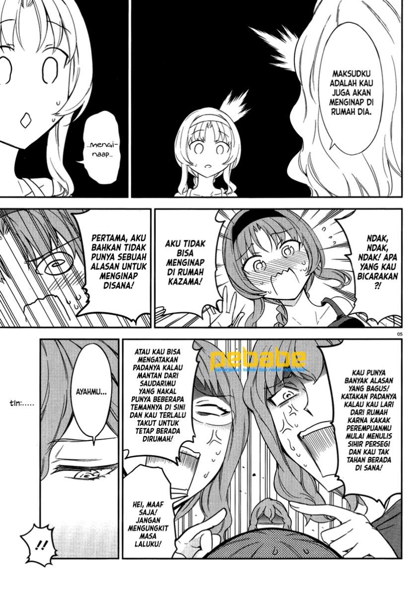 D-Frag! Chapter 81