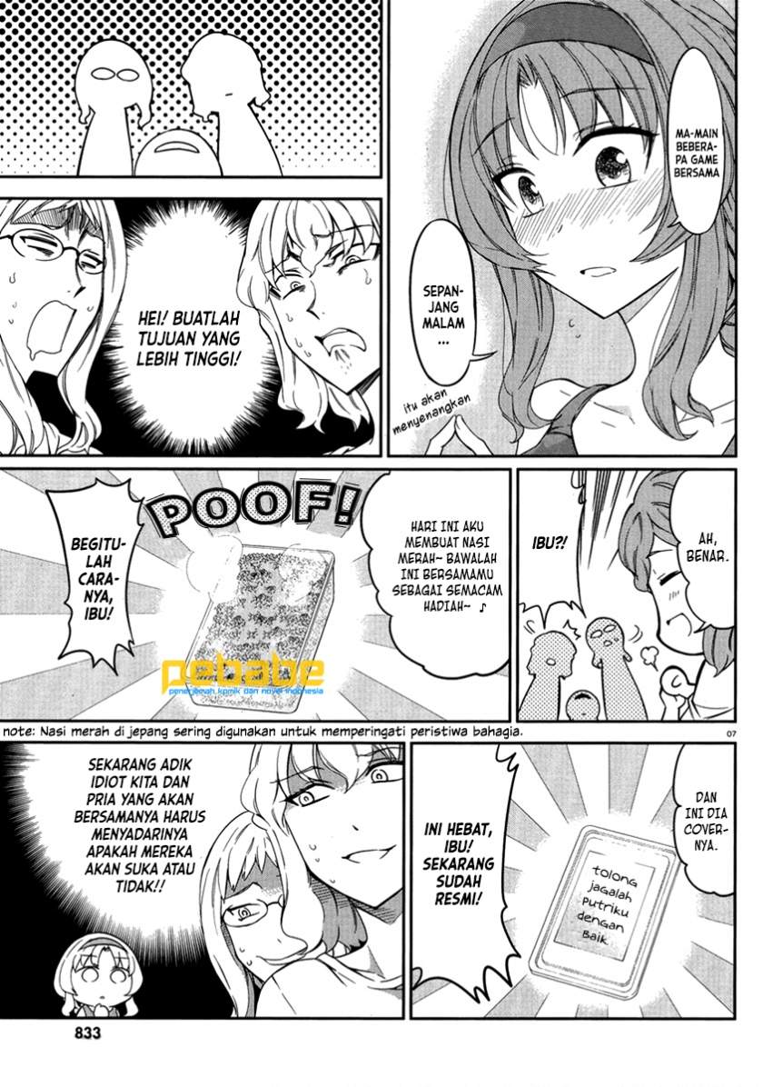 D-Frag! Chapter 81