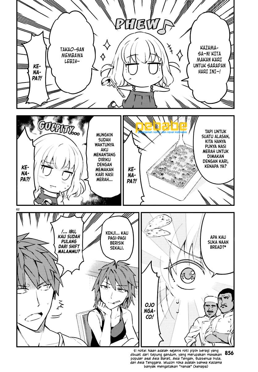 D-Frag! Chapter 82