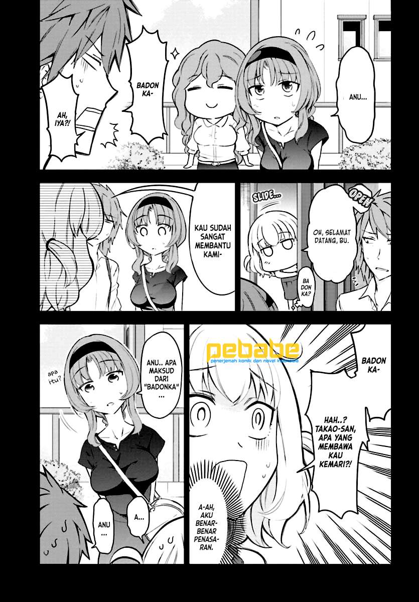 D-Frag! Chapter 82