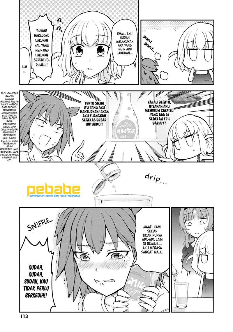 D-Frag! Chapter 83