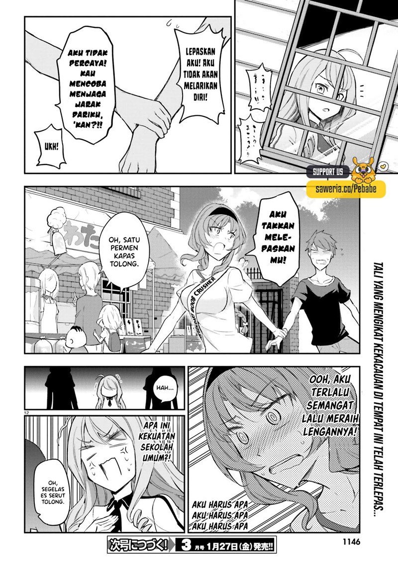 D-Frag! Chapter 89