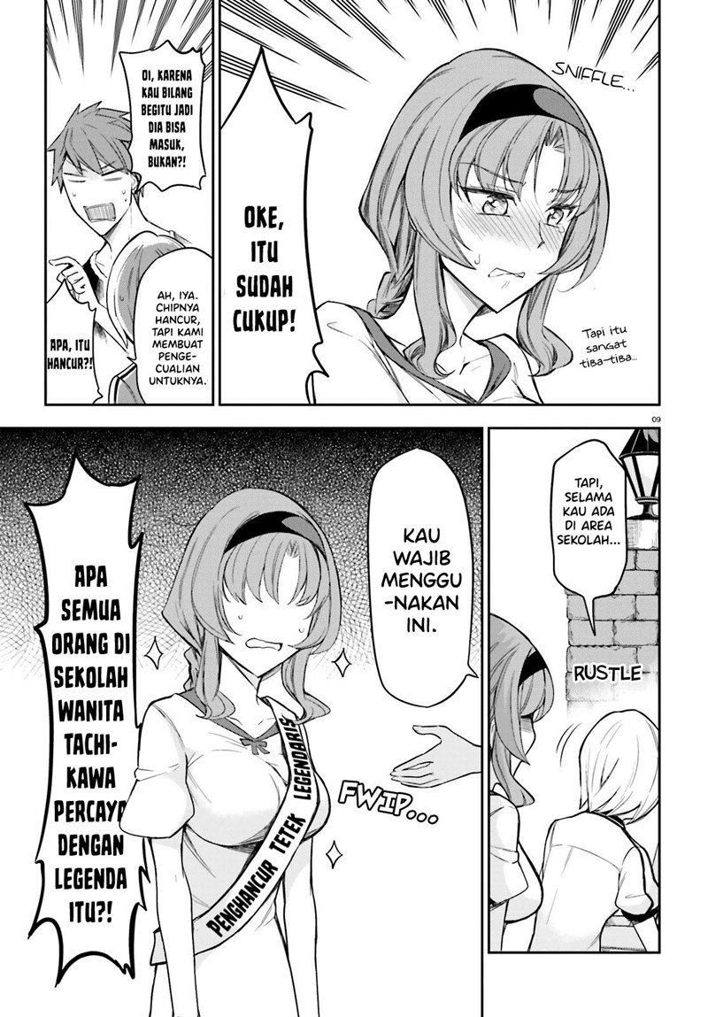 D-Frag! Chapter 89