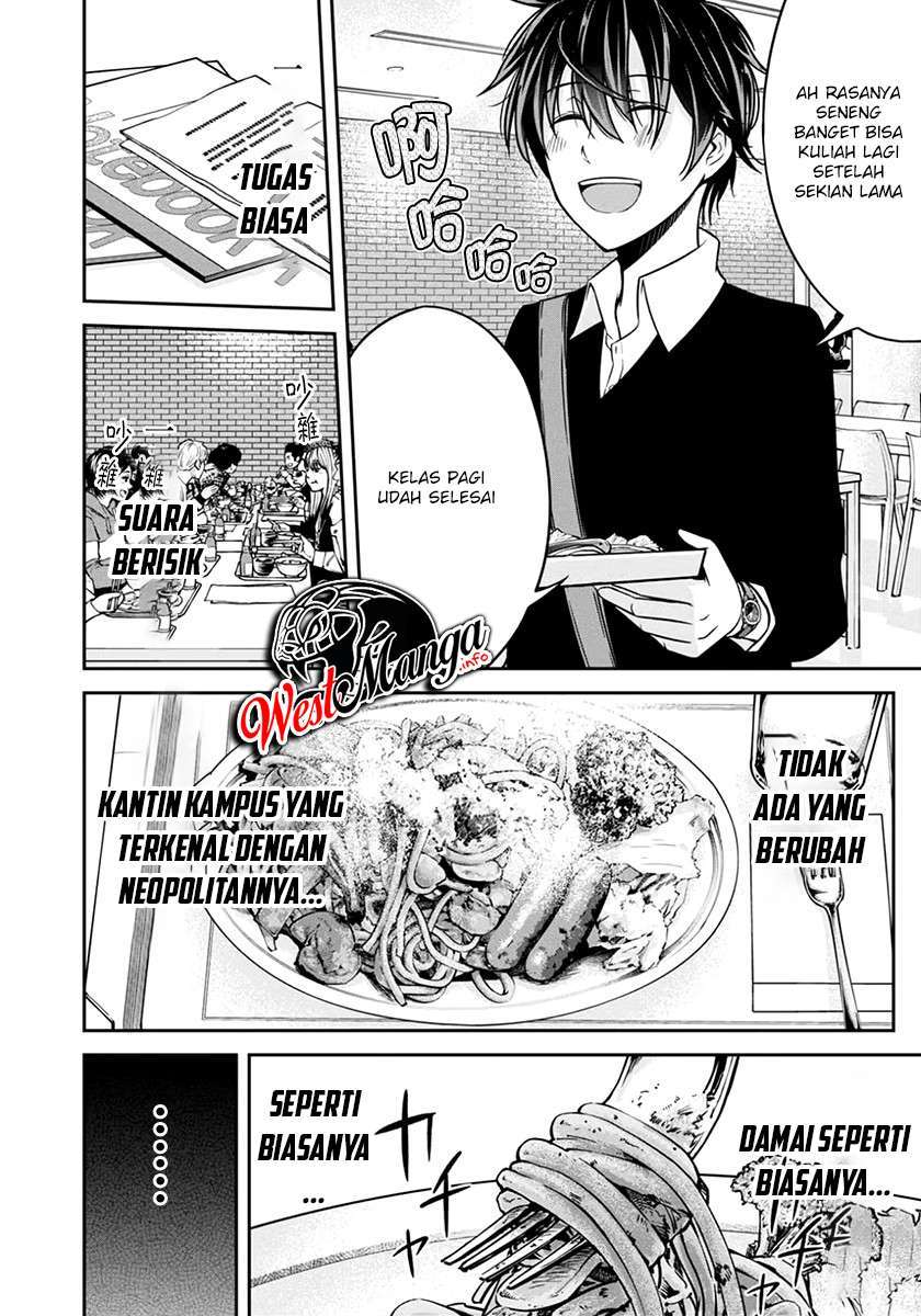 Namae no nai Kaibutsu Chapter 28