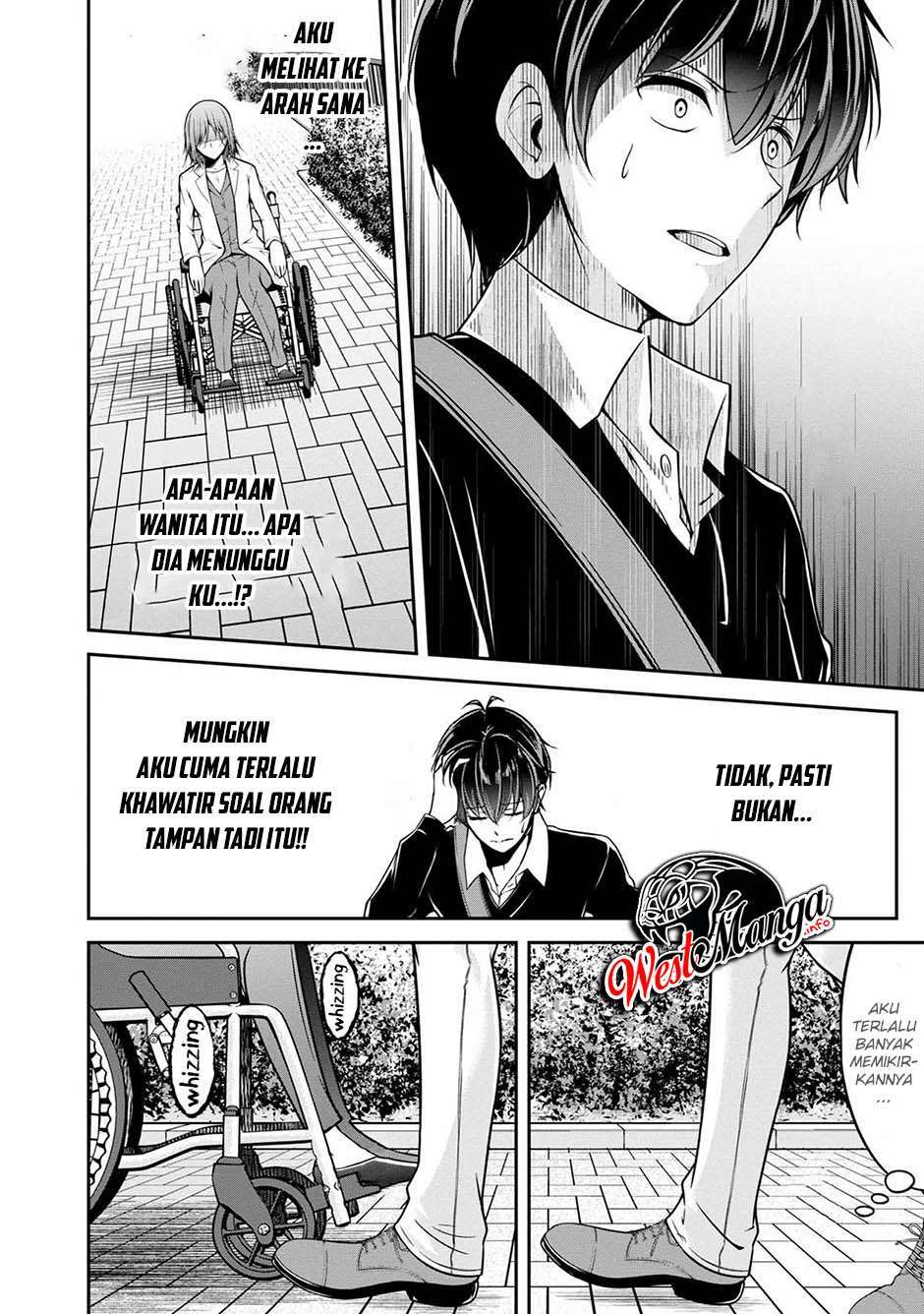 Namae no nai Kaibutsu Chapter 29