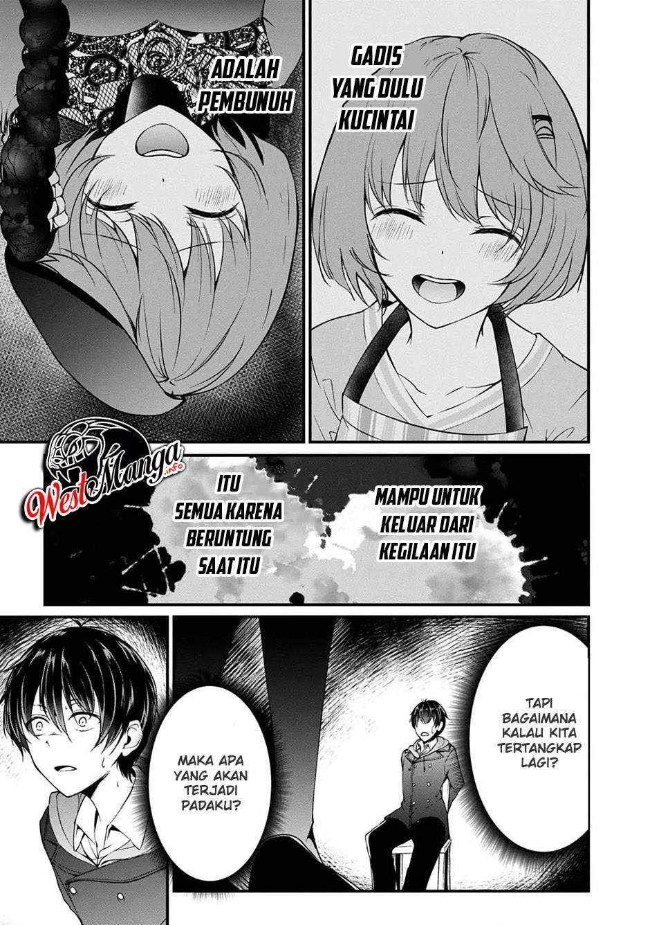 Namae no nai Kaibutsu Chapter 38