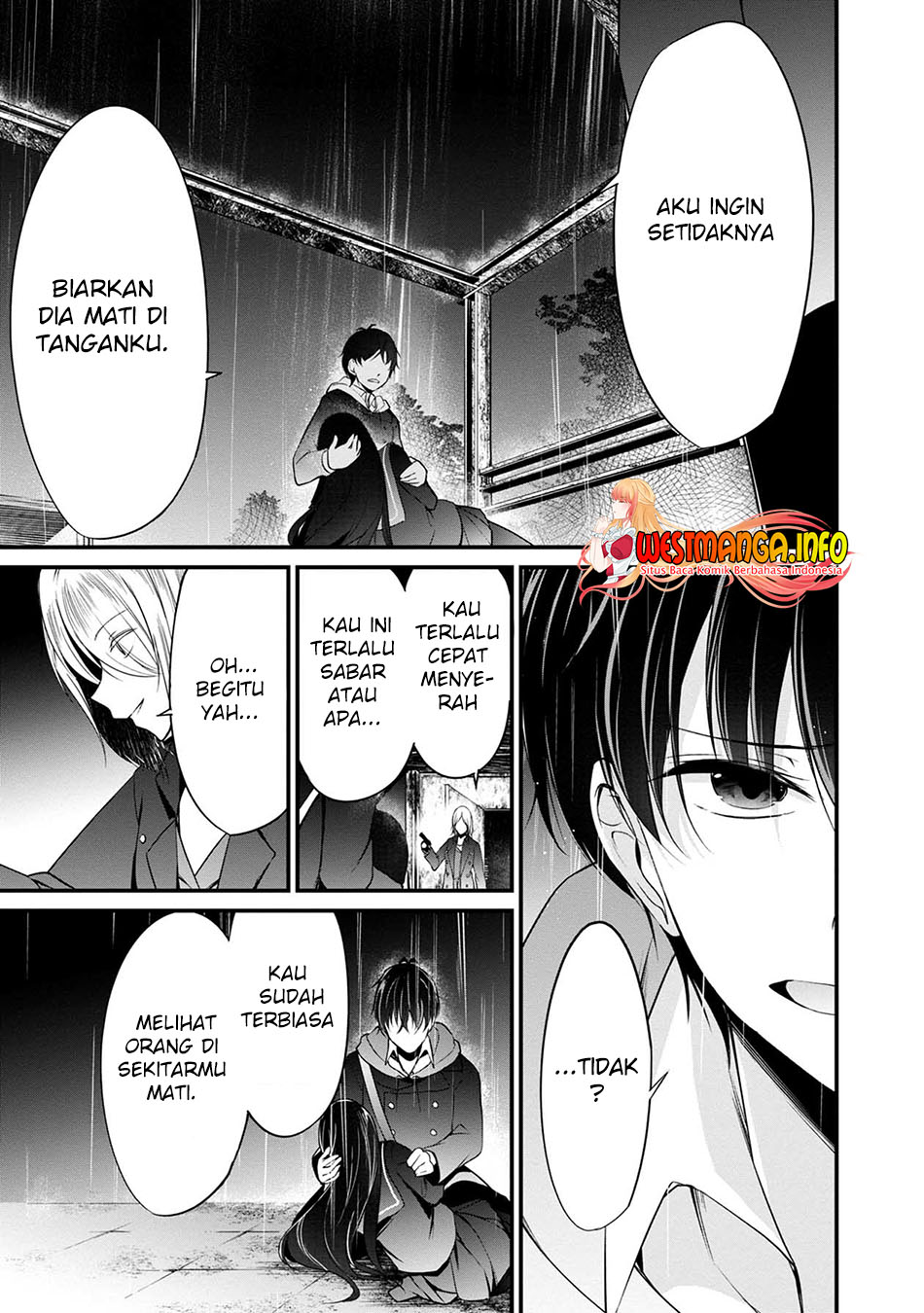 Namae no nai Kaibutsu Chapter 41