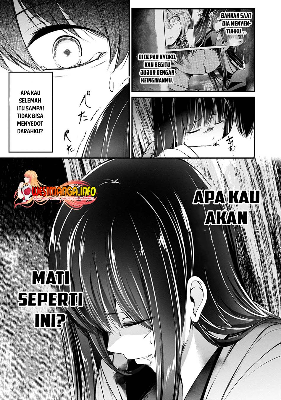 Namae no nai Kaibutsu Chapter 41