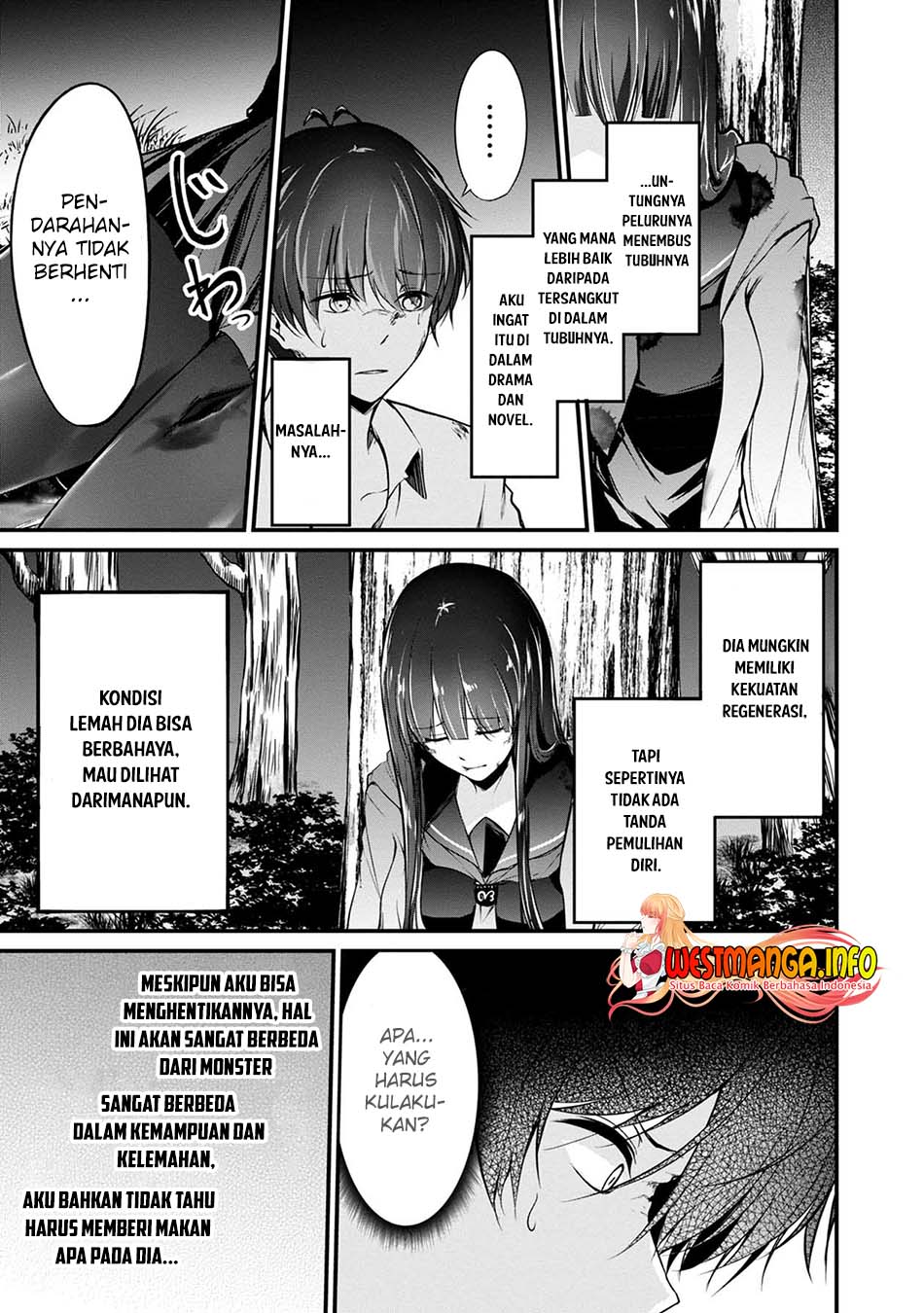 Namae no nai Kaibutsu Chapter 41