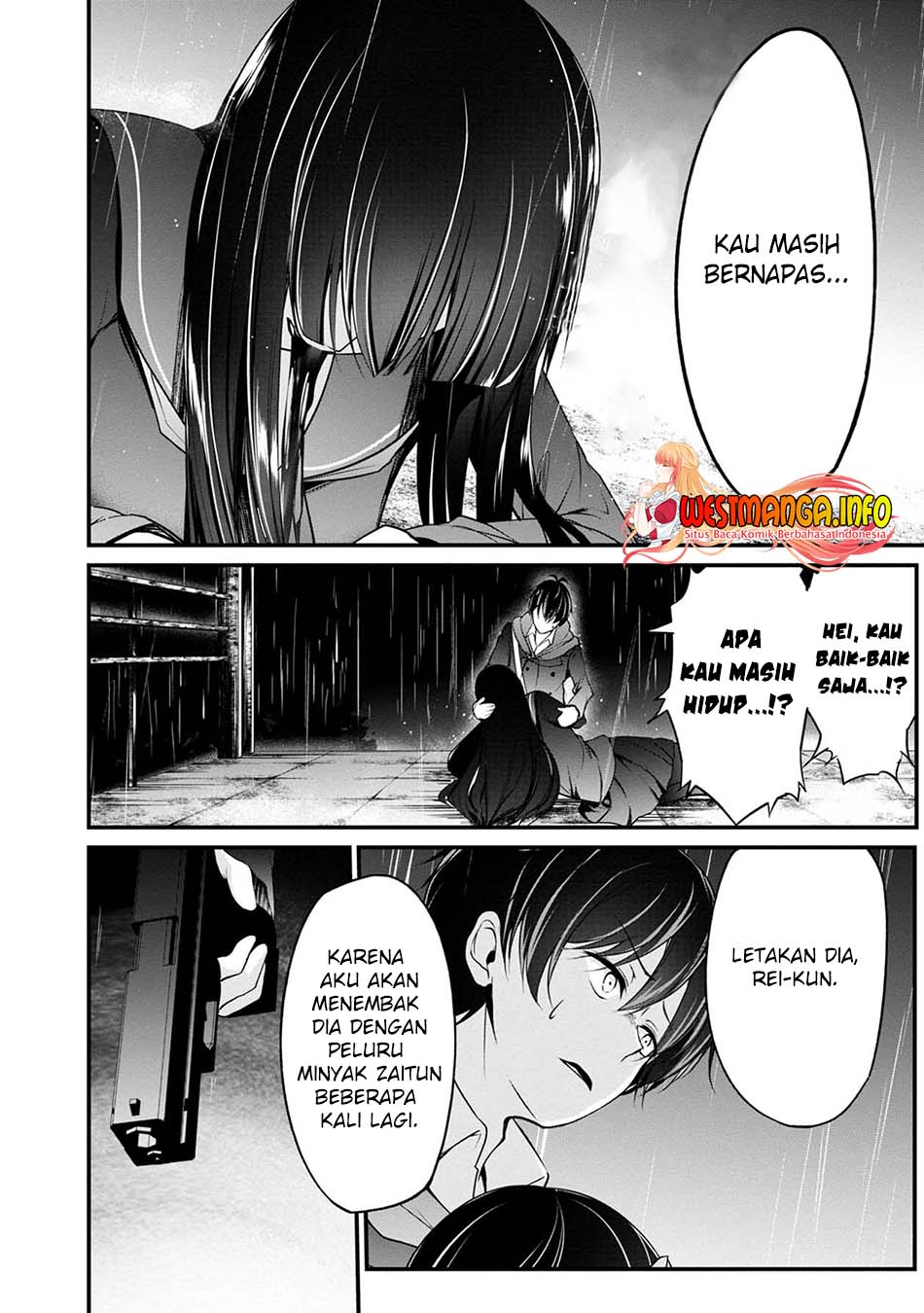 Namae no nai Kaibutsu Chapter 41