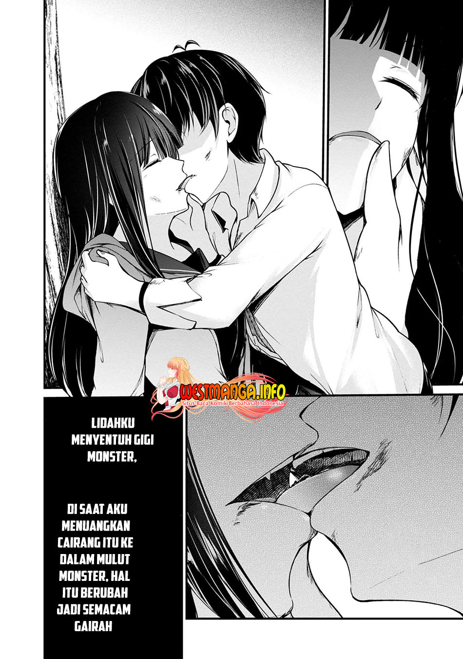 Namae no nai Kaibutsu Chapter 41