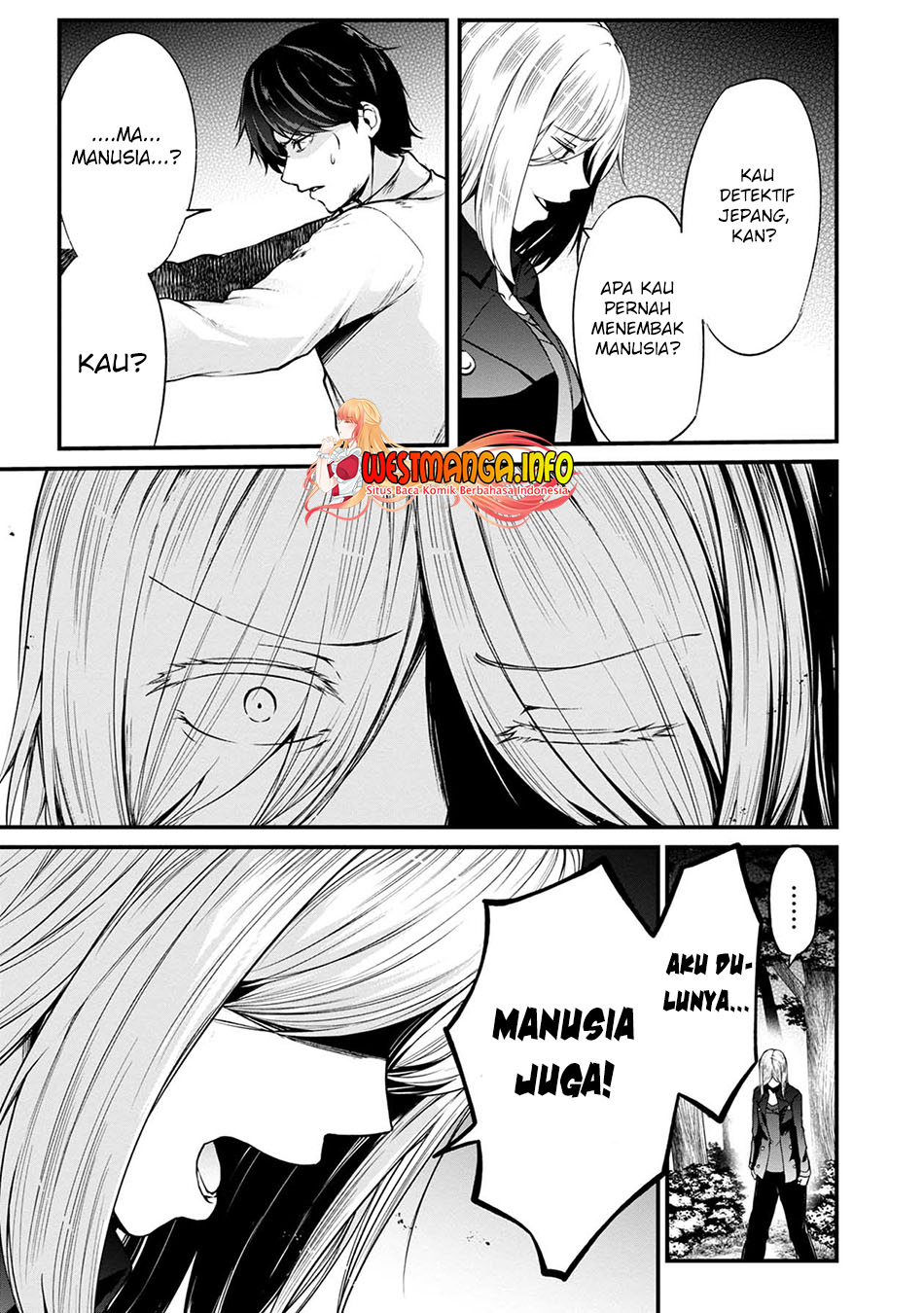 Namae no nai Kaibutsu Chapter 43