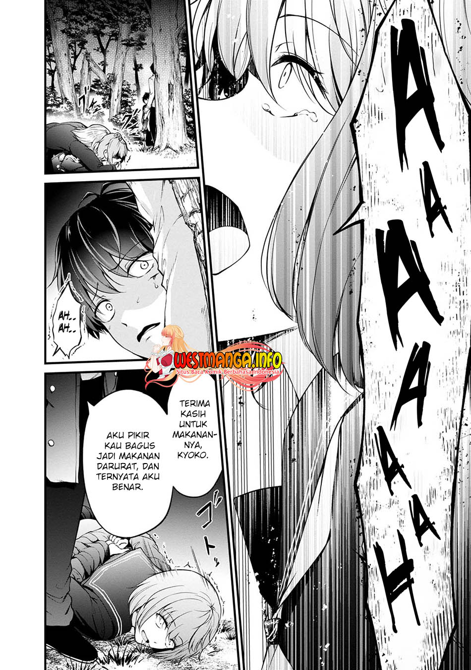 Namae no nai Kaibutsu Chapter 43