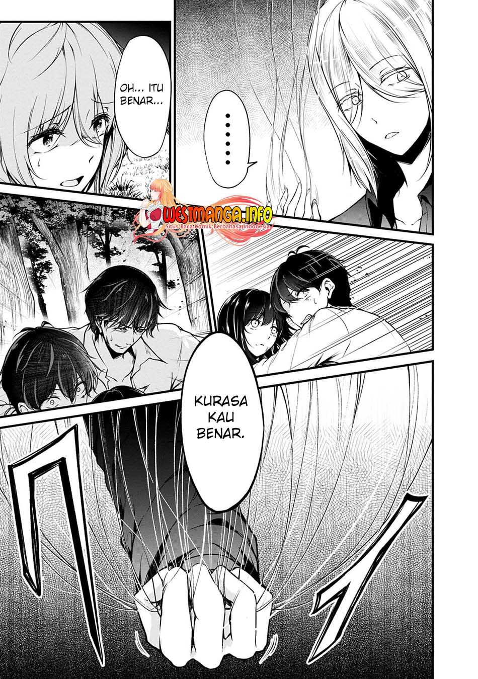 Namae no nai Kaibutsu Chapter 43