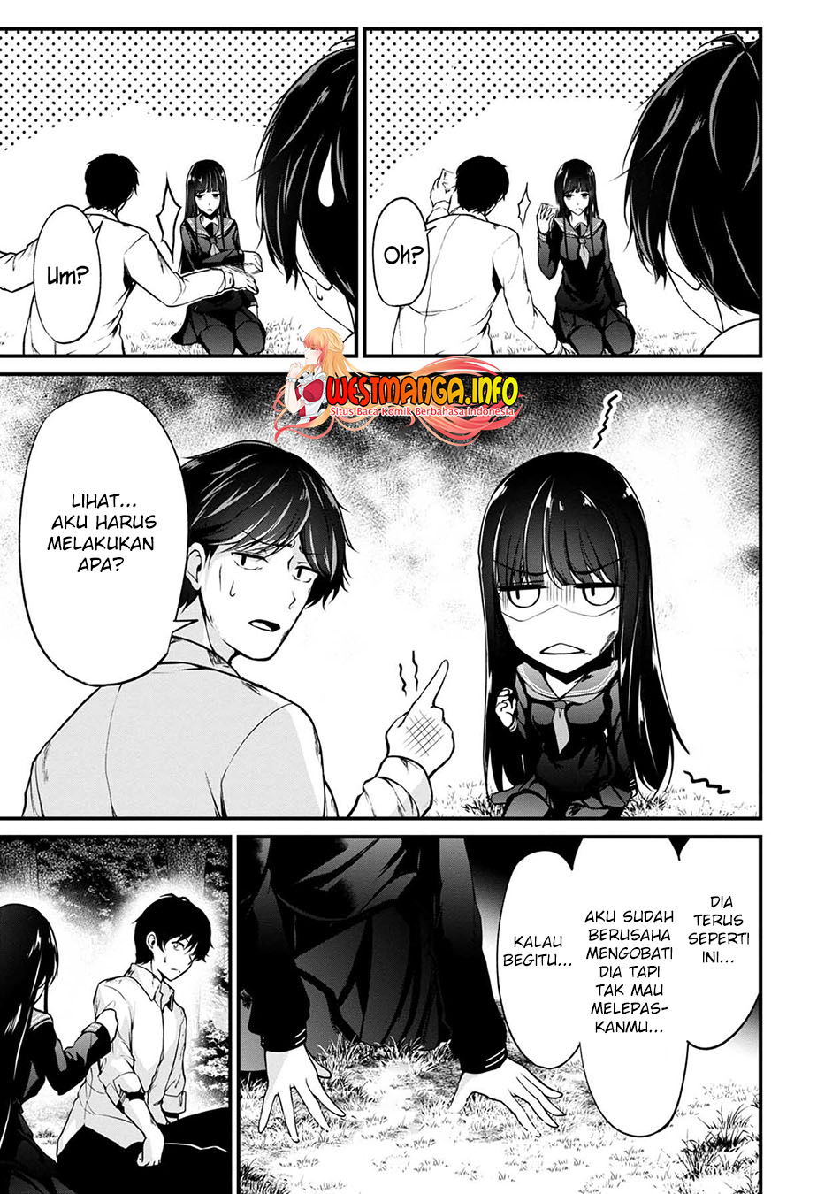 Namae no nai Kaibutsu Chapter 43