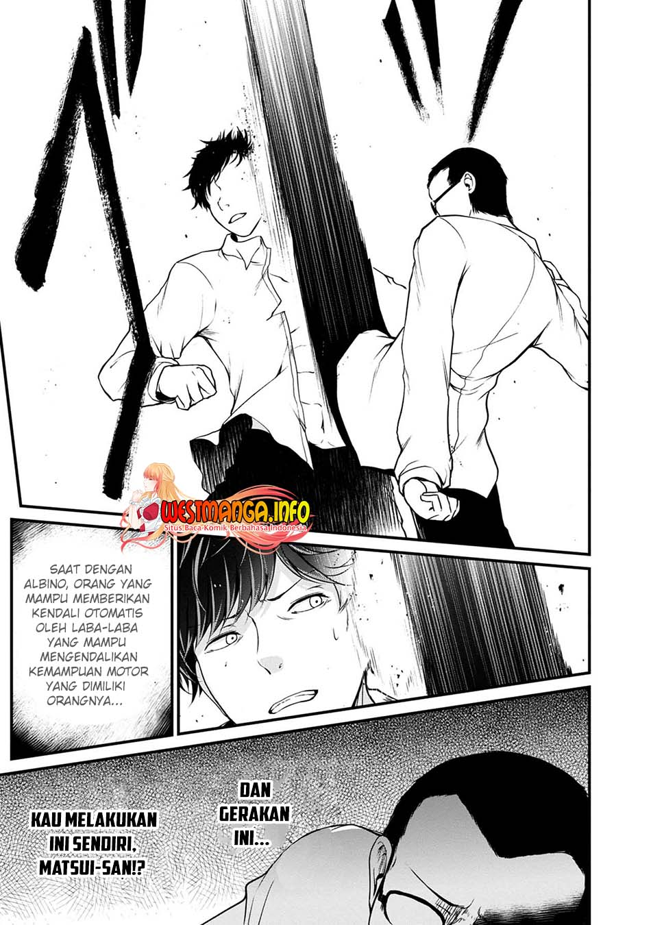 Namae no nai Kaibutsu Chapter 43