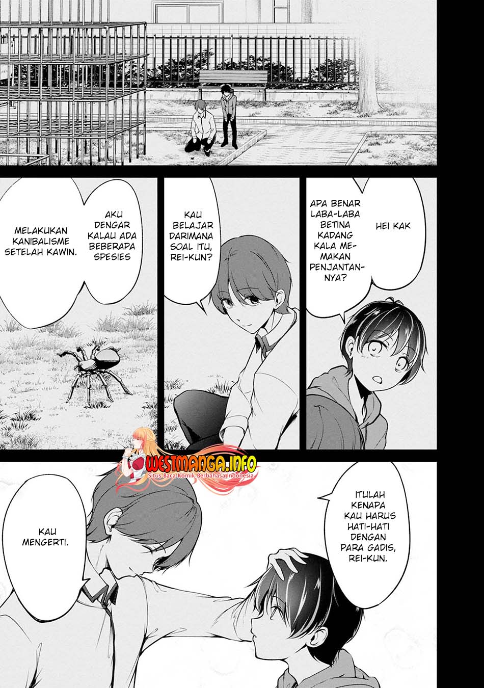 Namae no nai Kaibutsu Chapter 45