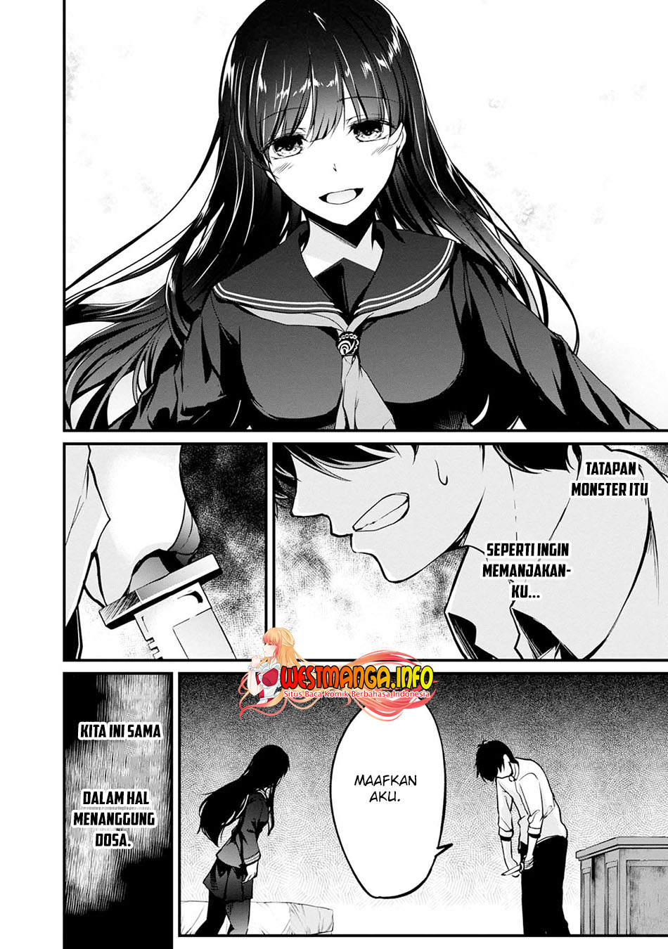 Namae no nai Kaibutsu Chapter 45