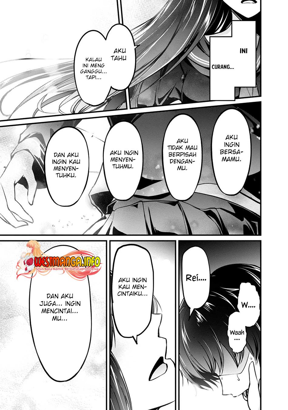 Namae no nai Kaibutsu Chapter 45