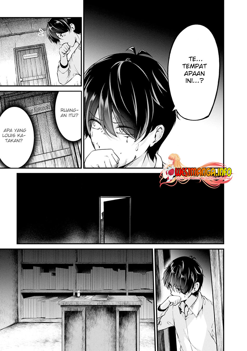 Namae no nai Kaibutsu Chapter 45