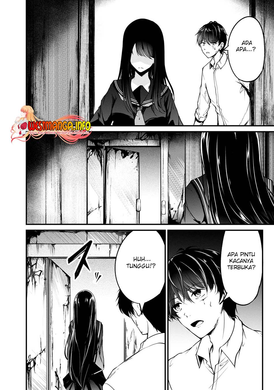 Namae no nai Kaibutsu Chapter 45