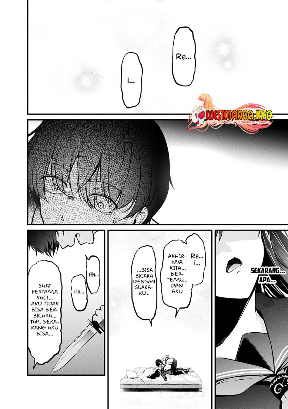 Namae no nai Kaibutsu Chapter 45