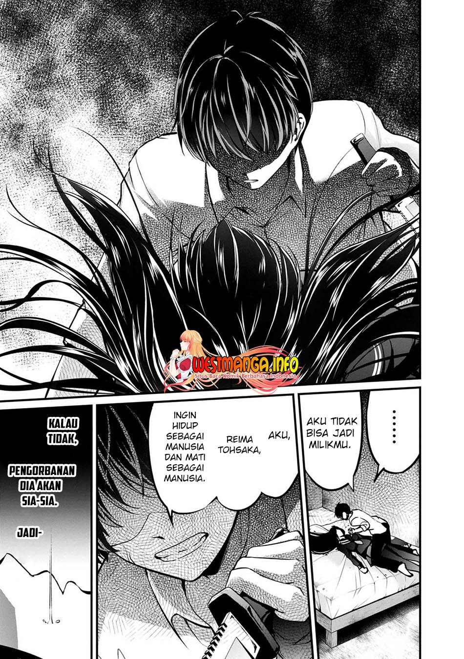 Namae no nai Kaibutsu Chapter 45