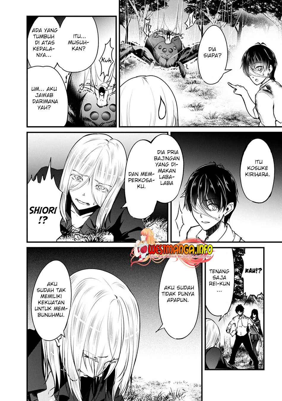 Namae no nai Kaibutsu Chapter 48