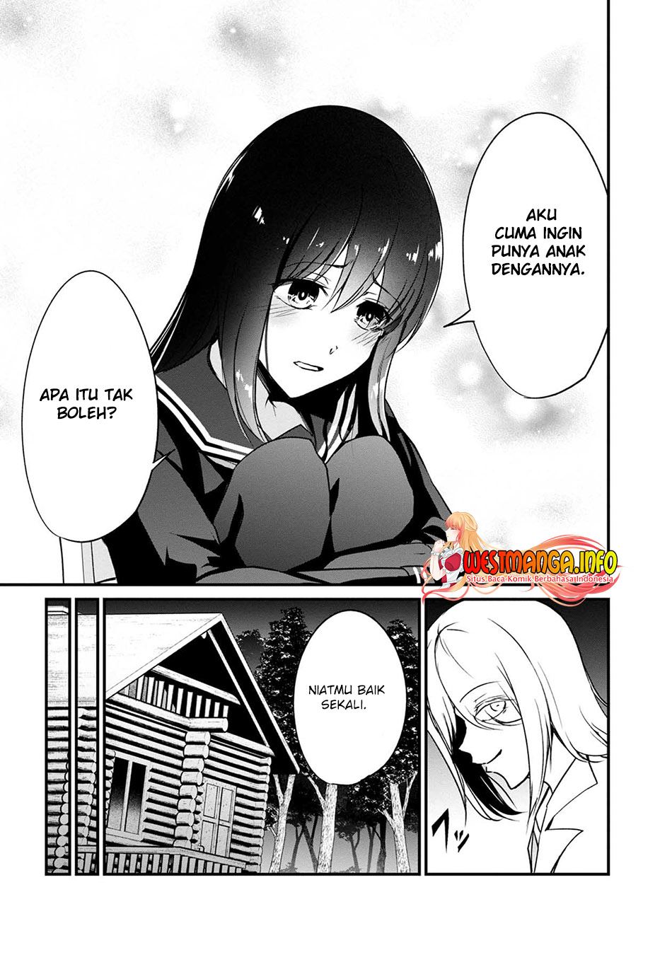 Namae no nai Kaibutsu Chapter 50